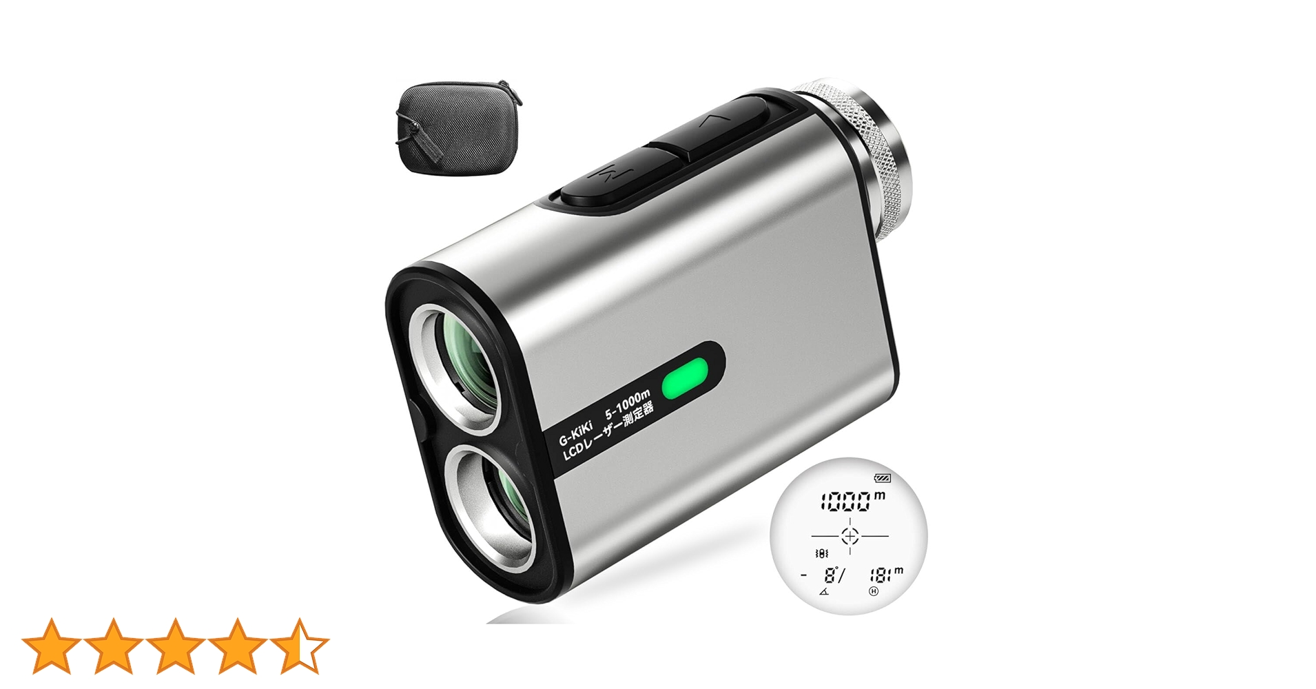 Amazon.co.jp: ゴルフ距離計 レーザー測定器 1000m対応 大画面＆6.5倍